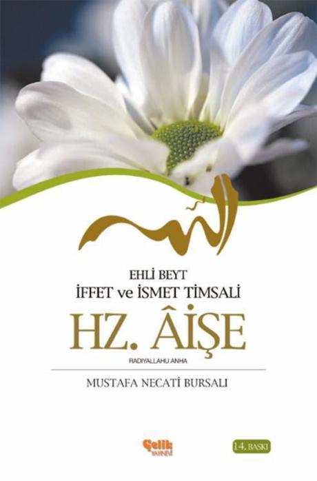 Hz Aişe