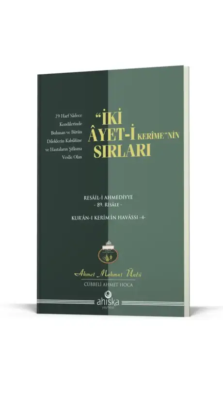 İki Ayetin Sırları
